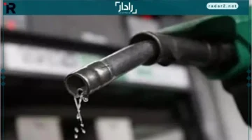 تثبيت أسعار المنتجات البترولية لعام كامل وسط تحركات السوق